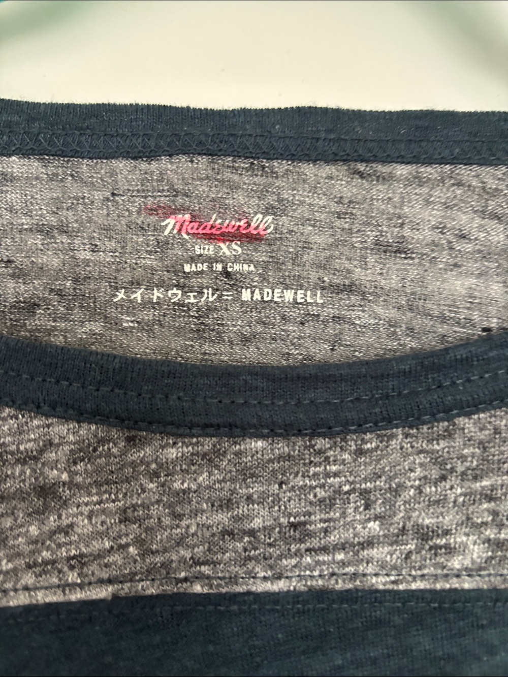 Madewell Navy and Heather Gray Tee - Picture 2 of 3